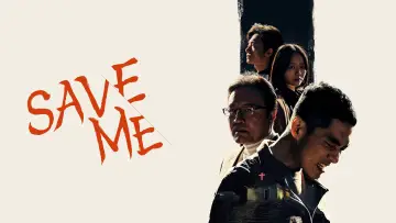 Задник к сериалу "Спаси меня" #1592129