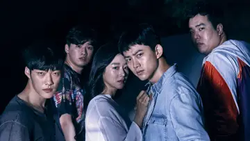 Задник к сериалу "Спаси меня" #1592134