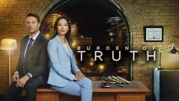 Задник к сериалу "Бремя истины" #1790558