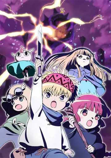 Постер к сериалу "魔法陣グルグル" #1664190