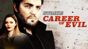 Задник к сериалу "Страйк" #1386744
