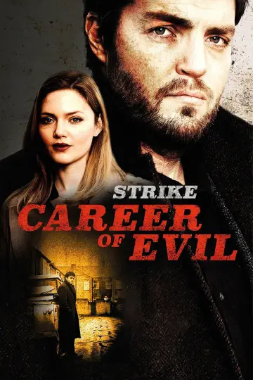 Постер к сериалу "Страйк" #1386778