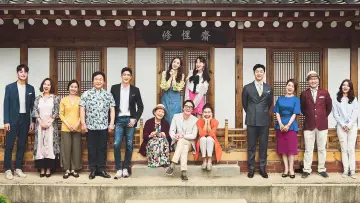 Задник к сериалу "별별 며느리" #1657767