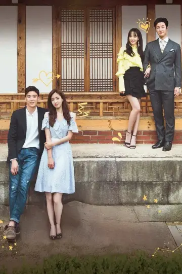 Постер к сериалу "별별 며느리" #1657769