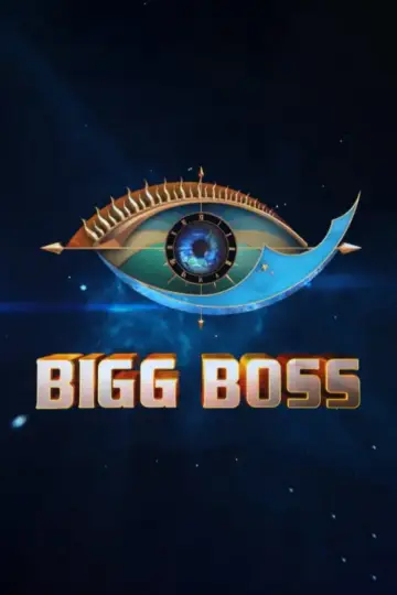 Постер к сериалу "Bigg Boss Tamil" #1792970