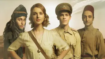Задник к сериалу "Звёздные врата: Начало" #1429332