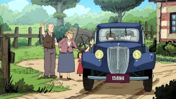 Задник к сериалу "Долгие, долгие каникулы" #1781431