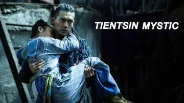 Задник к сериалу "Мистик из Тяньцзинь" #1805734