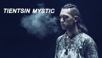 Задник к сериалу "Мистик из Тяньцзинь" #1805737