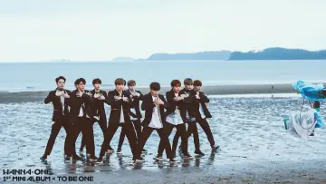 Задник к сериалу "Wanna One GO" #1804024