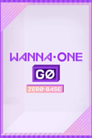 Постер к сериалу "Wanna One GO" #1804035