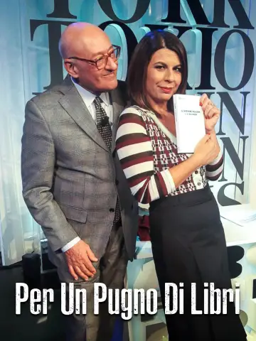 Per un pugno di libri постер
