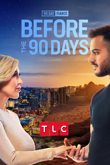 Постер к сериалу "Жених невесты с 90 дней: До 90 дней" #1489998