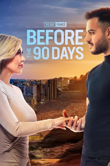 Постер к сериалу "Жених невесты с 90 дней: До 90 дней" #1490011