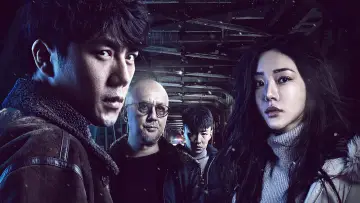 Задник к сериалу "Горящий лед" #1815550