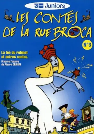 Постер к сериалу "Les Contes de la rue Broca" #1454591