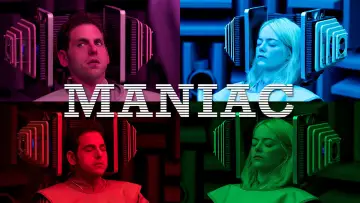 Задник к сериалу "Маньяк" #1389665