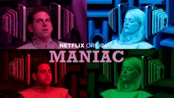 Задник к сериалу "Маньяк" #1389667