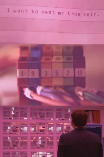 Постер к сериалу "Маньяк" #1844616