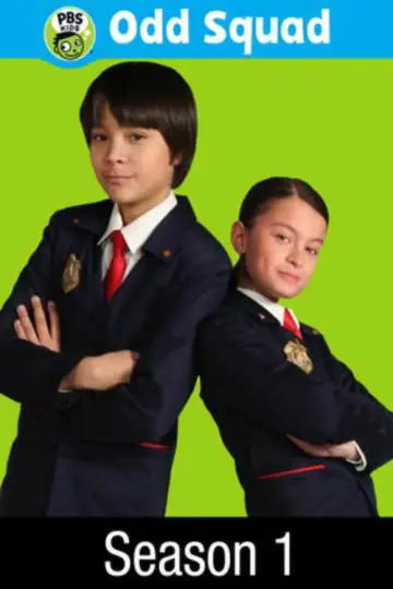 Постер к сериалу "Особо чёткий отдел" #1399136