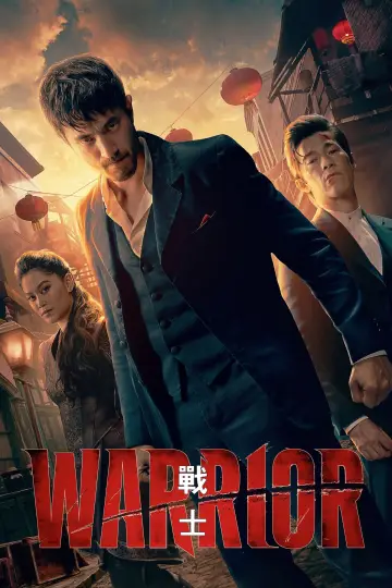 Постер к сериалу "Воин" #1341271
