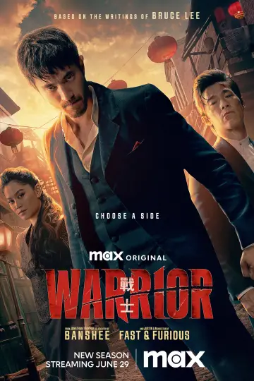 Постер к сериалу "Воин" #1708715
