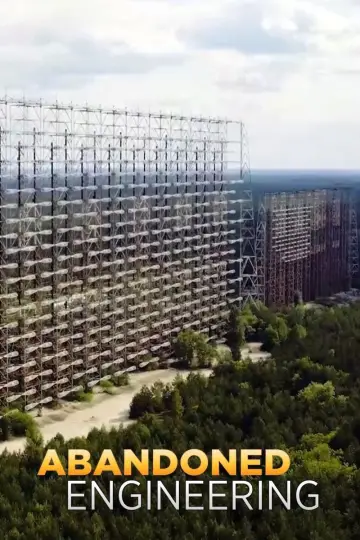 Постер к сериалу "Забытая инженерия" #1344882