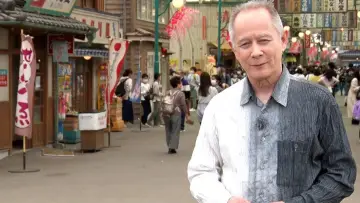 Задник к сериалу "Japanology Plus" #1224445