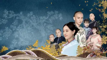Задник к сериалу "Ничто не вечно" #1416215