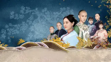 Задник к сериалу "Ничто не вечно" #1416216