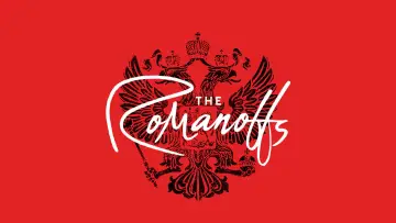 Задник к сериалу "Романовы" #1661908