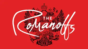 Задник к сериалу "Романовы" #1661909