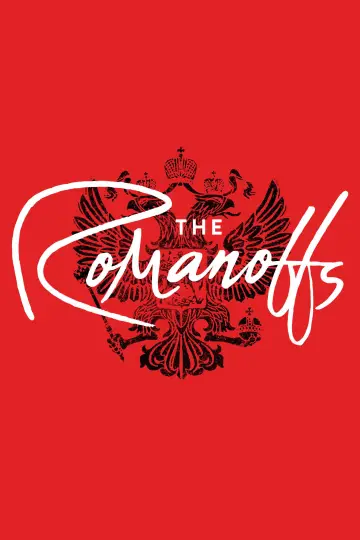Постер к сериалу "Романовы" #1661914