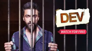 Задник к сериалу "Дев" #1356057