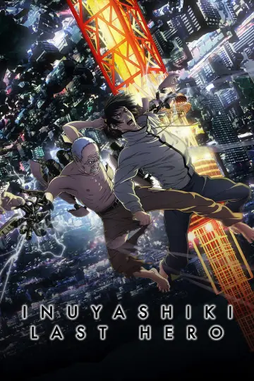 Постер к сериалу "Инуясики" #1458425