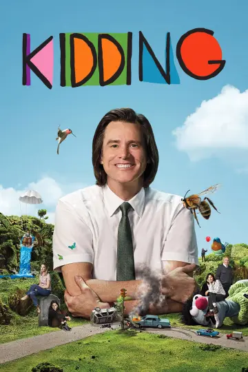 Постер к сериалу "Шучу" #1434417