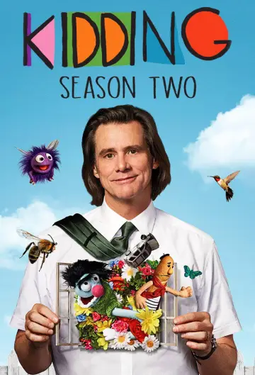 Постер к сериалу "Шучу" #1718585