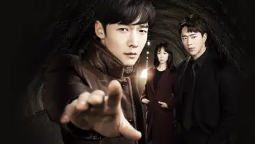 Задник к сериалу "Тоннель" #1512905