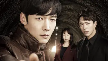 Задник к сериалу "Тоннель" #1512906