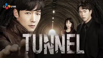 Задник к сериалу "Тоннель" #1512907