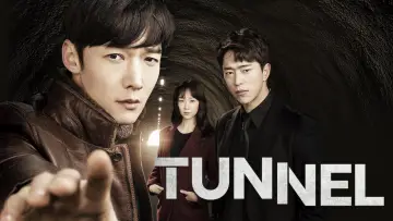 Задник к сериалу "Тоннель" #1512908