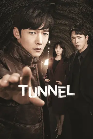 Постер к сериалу "Тоннель" #1512914