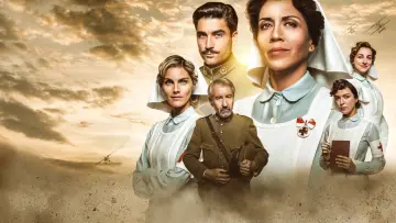 Задник к сериалу "Военное время" #1851350