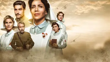 Задник к сериалу "Военное время" #1851353