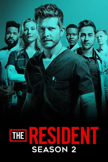 Постер к сериалу "Ординатор" #1614156