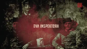 Задник к сериалу "Тени над Балканами" #1480926