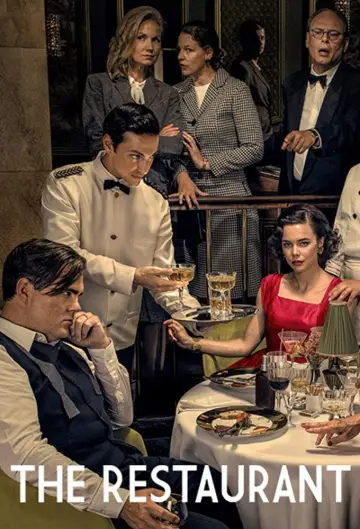 Постер к сериалу "Наше время пришло" #1850073
