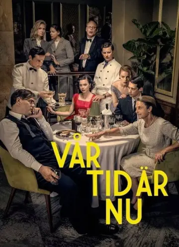 Постер к сериалу "Наше время пришло" #1850514
