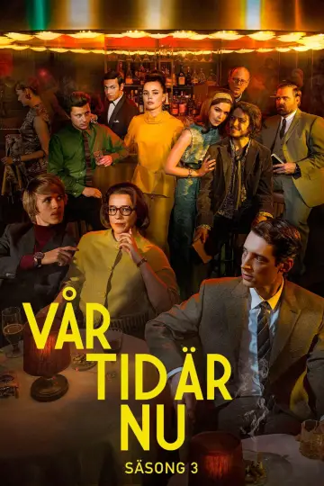 1968–1971