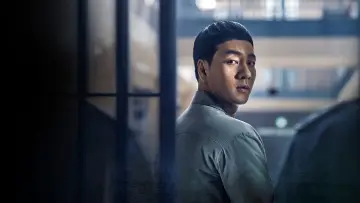Задник к сериалу "Правила игры" #1438539